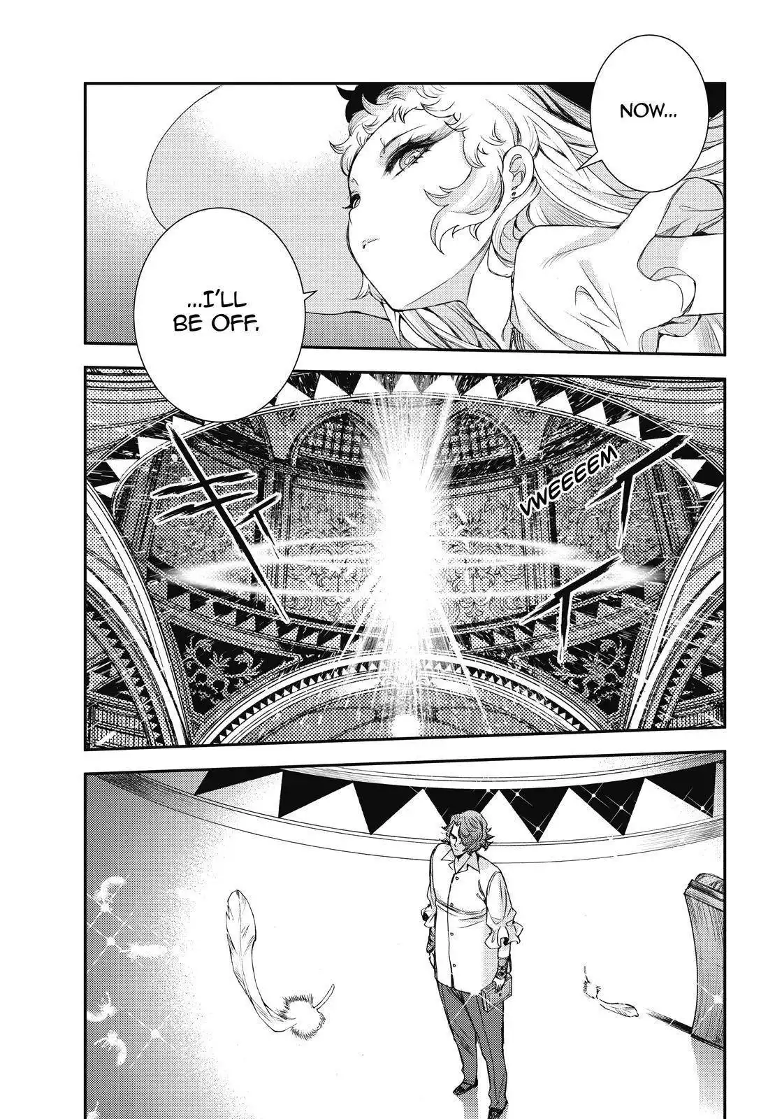 Aoki Hagane no Arpeggio Chapter 147 32